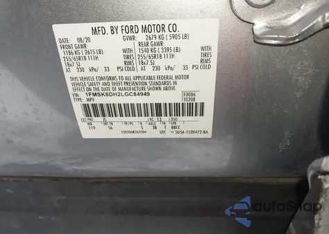 2020 Ford Explorer Xlt z USA, uszkodzony, nr VIN 1FMSK8DH2LGC84949